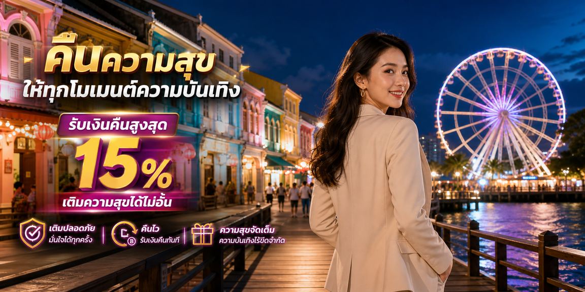 rainbet